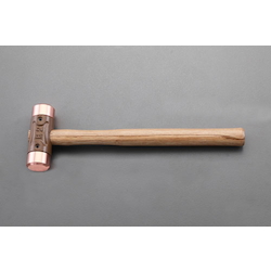 Copper Hammer EA575WW-1