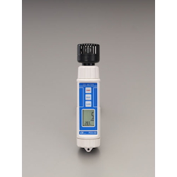 Digital Carbon Monoxide Meter EA733AH-20