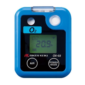 Portable Oxygen Meter EA733CB-2A