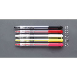 Oil-Based Crayon EA765MP-73