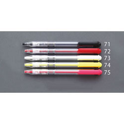 Oil-Based Crayon EA765MP-75