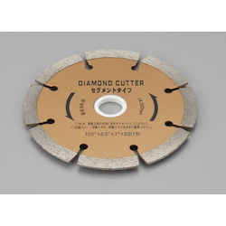 Diamond Cutter EA809-30A