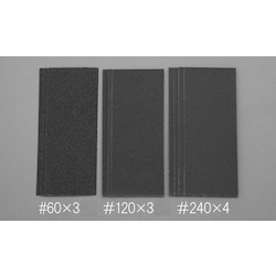 Sand Paper Set EA809XC-20