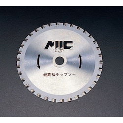 Tip Saw for Metal EA851CA-110