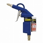 Air Duster with Flow Adjustment Nozzle AD-5