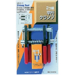 Strong Tool Parallel Clamps, 2-Piece Set