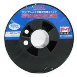 Star Wire, F-1, for Non-Gas Wire Soft Steel 0.8φ X 3 kg
