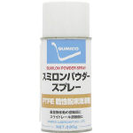 Sumiron Powder Spray (Dry Powder Lubricant)