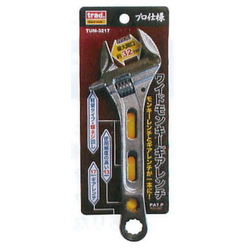 Wide Monkey Wrench TUM-3217