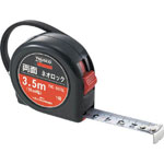 Double-Sided Neo Lock Measuring Tape