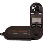 Anemometer (wind speed/thermometer)