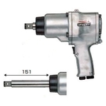 Air-Impact Wrench Single Hammer / Air Ratchet Wrench GT2000PL