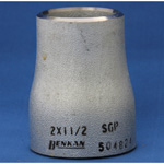 Butt Weld Type Pipe Fittings Steel Pipe Reducer (concentric & eccentric) White Tube