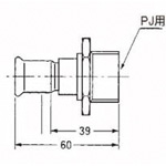 Fitting for Copper Pipes Used in Building Piping, CU Press, Water Faucet Socket with Feed Seat