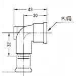 Fitting for Copper Pipes Used in Building Piping, CU Press, Water Faucet Elbow with Seat