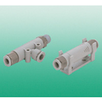 Ejector system-compatible pump unit ejector VSU series