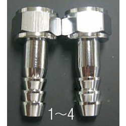 Female Threaded Stem EA141AT-4