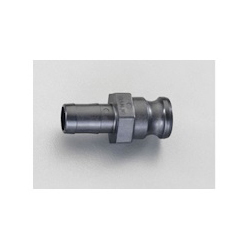 Hose Plug (Polypropylene) EA462BN-12