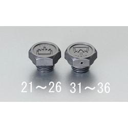 Oil Plug EA949CX-22