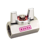 Stainless Steel Ball Valve BSS Series Butterfly Handle Type Oil-Free Treatment