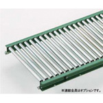 Steel Roller Conveyor M Series (HG-R1210AB) Diameter ø12.0 × Width 100 – 400