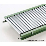 Steel Roller Conveyor M Series (R-2812) Diameter ø28.6 × Width 100 - 500