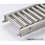 Stainless Steel Roller Conveyor M Series (RS-5015) Diameter ø50.8 × Width 100 - 1000