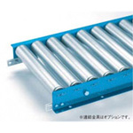Steel Roller Conveyor S Series (S-6023P) Diameter ø60.5 × Width 90 - 990