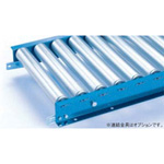Steel Roller Conveyor S Series (S-5714NB) Diameter ø57.2 × Width 90 - 990