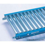 Steel Roller Conveyor S Series (S-3812P) Diameter ø38.1 × Width 90 - 690