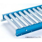 Steel Roller Conveyor S Series (S-4814P) Diameter ø48.6 × Width 90 - 790