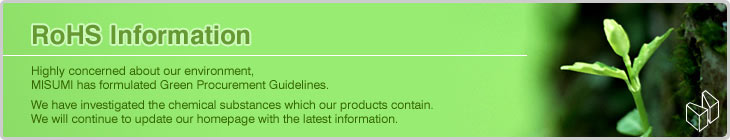 ข้อมูล RoHS