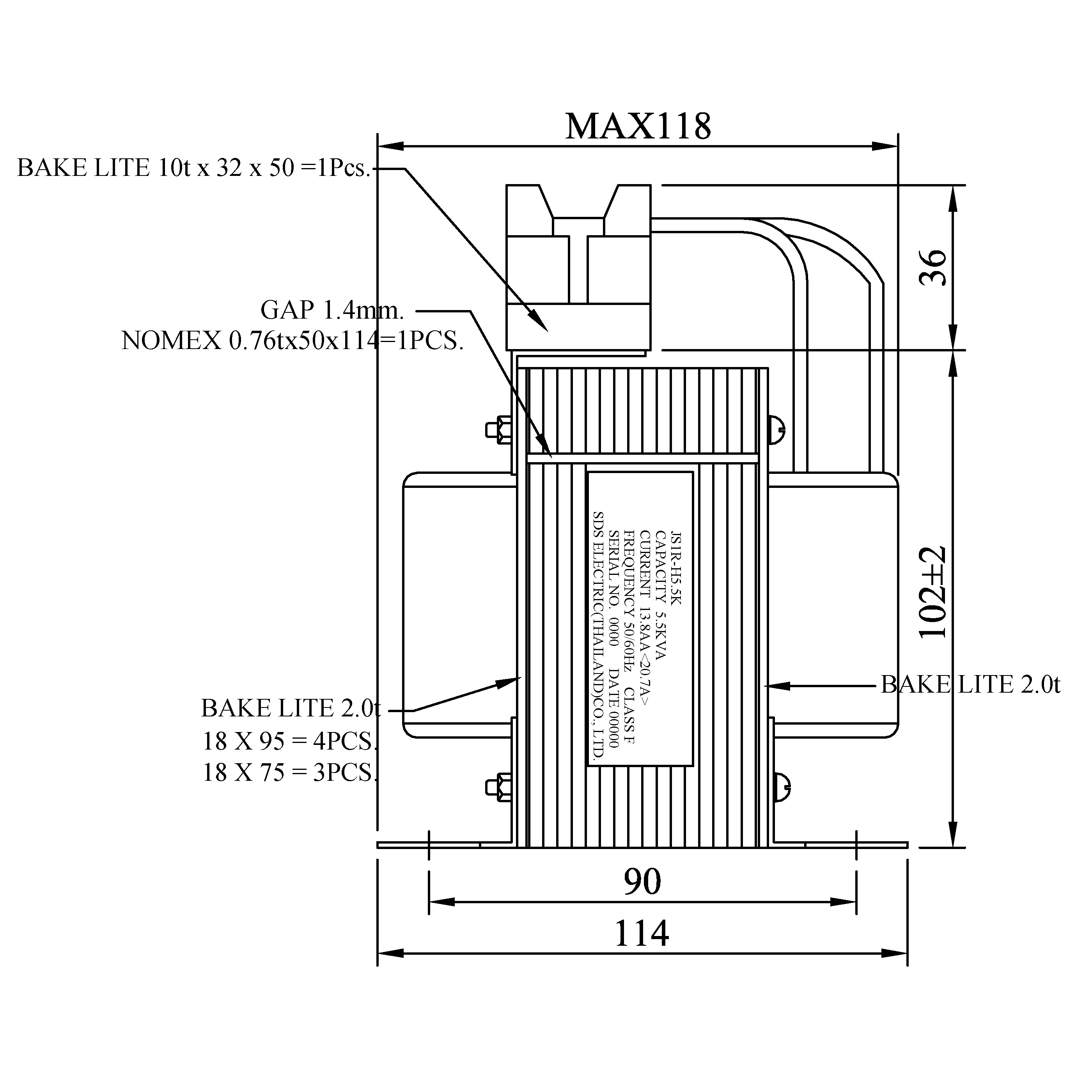 เครื่องปฏิกรณ์ DC สำหรับ อินเวอร์เตอร์ 5.5KW 400 V