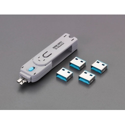 ระบบรักษาความปลอดภัย ข้อมูล (สำหรับตัวเชื่อมต่อ USB เฉพาะด้าน)EA983TS-7