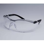 แว่นตาเซฟตี้ เลนส์ พร้อมแว่นขยาย BXTM (1-3433-02)