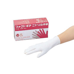 ถุงมือยางแบบบาง, ถุงมือ Fact-Gear ไนไตร (มาตรฐาน) (2-1615-01)