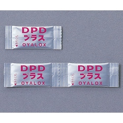 DPD ตัวทำปฏิกริยา 100 แพ็คเกจ