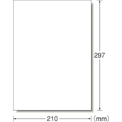 ซีล (เครื่องพิมพ์) กระดาษ (31337)