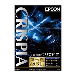 กระดาษ, crispia มันวาว A4, 20 ผ้าใบแลพแผ่นชีต