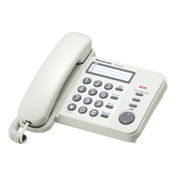 โทรศัพท์ (สีขาว)