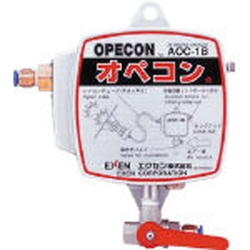 Opecon® ( ตัวควบคุม ความดันลม แบบธรรมดา)