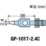 หัวแร้งหัวแร้งชนิดแก๊ส (GP-510RT-2.4C)