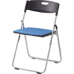 เก้าอี้โลหะพับได้ (แบบวางซ้อนในแนวนอน) หุ้มหนัง ไวนิล