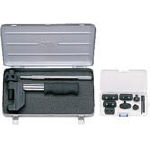 เครื่องมือ โซ่ขับ