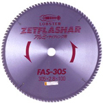 Zetflashar สำหรับ อะลูมิเนียม / แผ่นโลหะ (FAS380)
