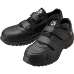 รองเท้าผ้าใบ เรซิ่น น้ำหนักเบาพิเศษแบบ แบบใช้ไฟฟ้า สถิตย์ (SL-615S-BK-24)