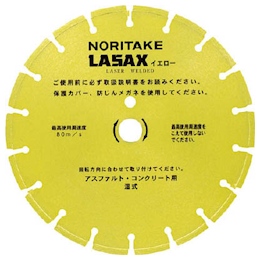 ใบมีดลบคม เพชร Noritake Lasax สีเหลือง 256 × 2.6 × 27
