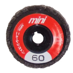 ล้อขัด Mini P (MPW58A40)