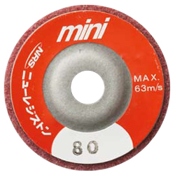 จานขัด miniFC (MFC75-320)