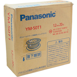 ขดลวด เชื่อมYM-50T1